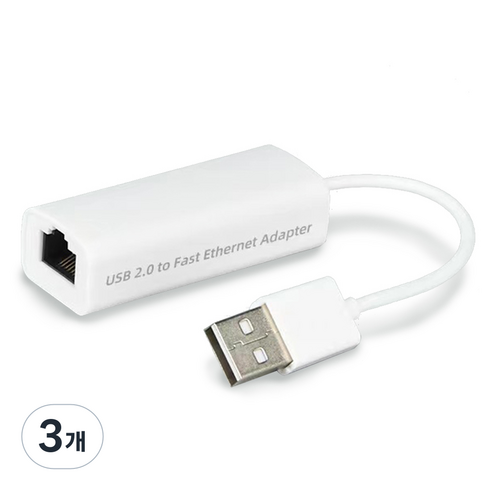 구스페리 이더넷 유선 랜카드 USB A타입, 3개