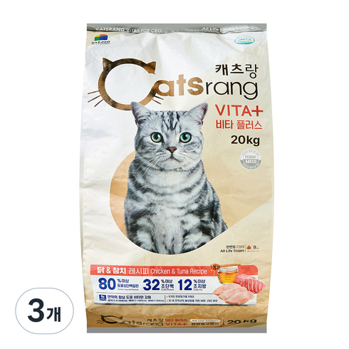 캐츠랑 고양이 비타플러스 기능성 사료, 닭, 20kg, 3개