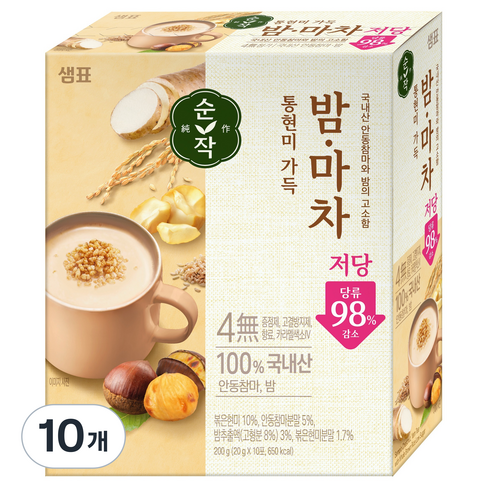 순작 통현미 가득 저당 밤마차, 20g, 10개, 10개입