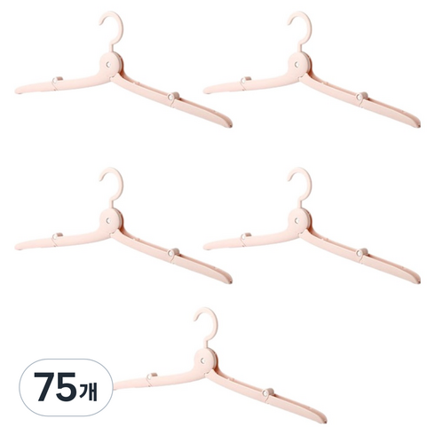 오마땅 접이식 여행용 휴대용 옷걸이, 핑크, 75개