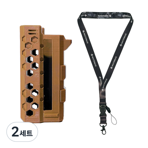 마스터베이스 소토토치 마그네틱 케이스 HEXA + 랜야드 세트, 코요테(케이스), 카모그레이(랜야드), 2세트