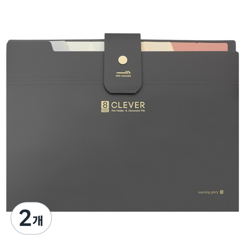 모닝글로리 클레버 8분류 간편 도큐멘트 파일, 그레이, 2개