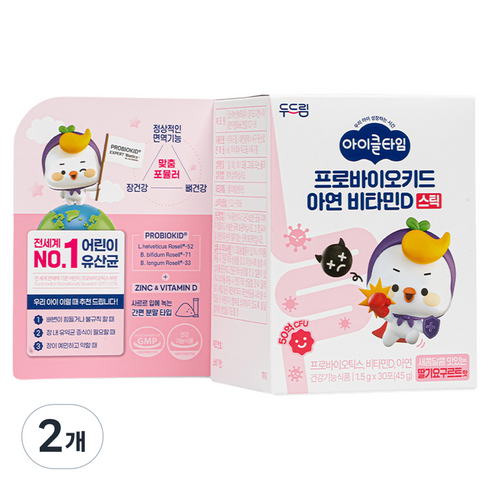 아이클타임 프로바이오키드 유산균 아연 비타민D 스틱 딸기요구르트맛, 2개, 30회분