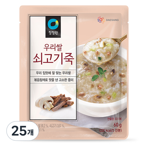 청정원 우리쌀 쇠고기죽, 60g, 25개