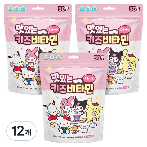 아텍스 산리오캐릭터즈 맛있는 키즈비타민 70g, 50정, 12개