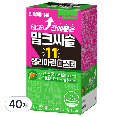 리얼메디온 리얼업 간에좋은 밀크씨슬 11 실리마린 마스터 15g, 40개, 30정