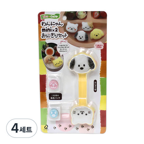 아네스트 이홈베이킹 강아지 고양이 주먹밥틀 + 펀치 2p, 혼합색상, 4세트