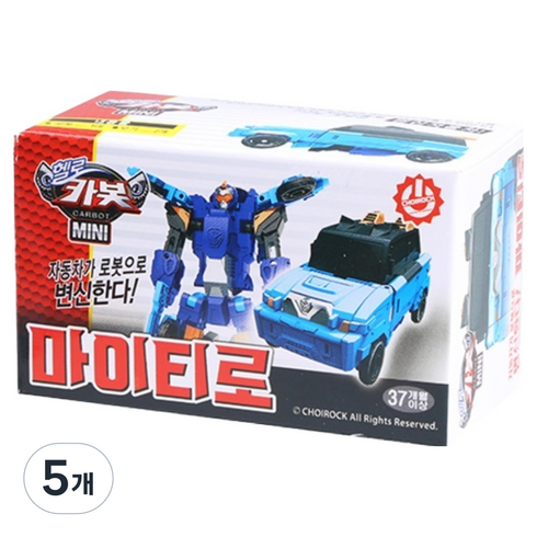 헬로카봇 미니 마이티로, 혼합색상, 5개