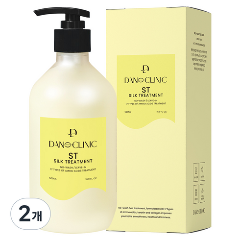 다노클리닉 ST 실크 트리트먼트 컬링에센스, 500ml, 2개