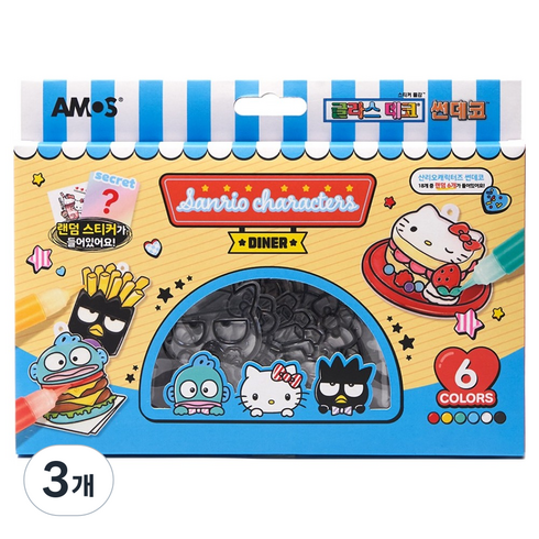 아모스 아모스x산리오 글라스데코 썬데코 캐릭터즈, 빨강, 노랑, 민트색, 하늘색, 흰색, 검정(글라스데코), 3개