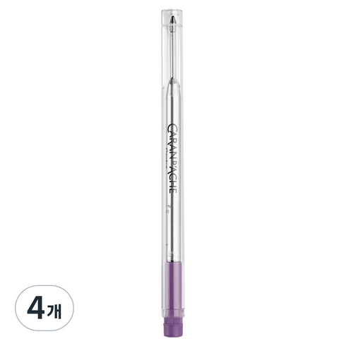 까렌다쉬 골리앗 볼펜심 M 1.0mm, PURPLE, 4개
