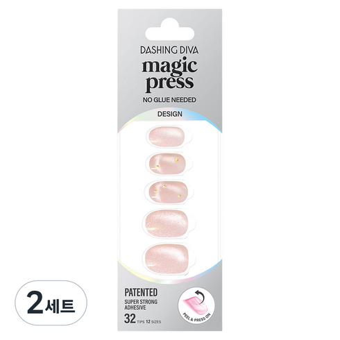 데싱디바 매직프레스 네일팁 세트, 2세트, 스타 플러리