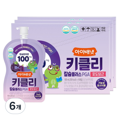 아이배냇 키클리 칼슘플러스 PGA 포도당근 30p, 6개, 3L
