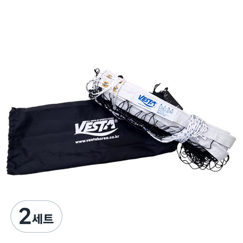 VESTA 족구네트, 혼합색상, 2세트