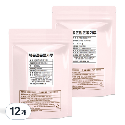 자연초 볶은 검은콩가루, 12개, 300g