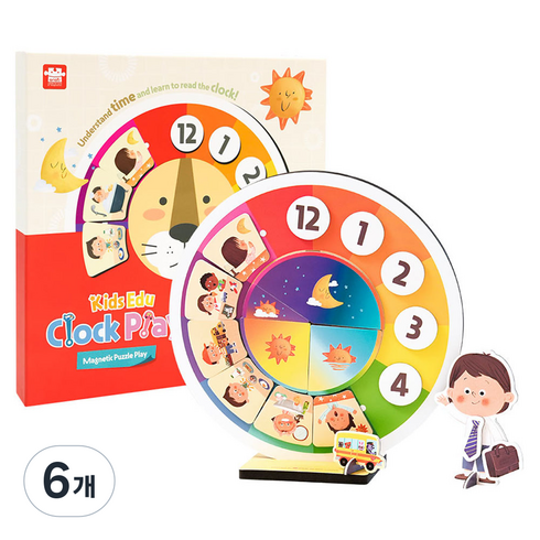 아리아띠 키즈 에듀 시계놀이, 6개