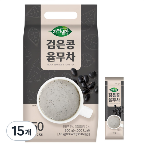 자연생각 검은콩 율무차, 18g, 50개입, 15개