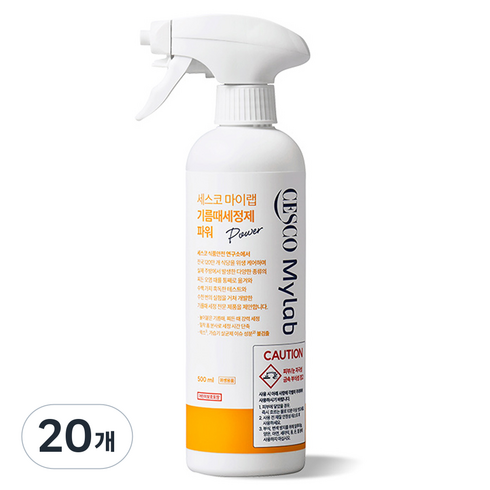 세스코마이랩 기름때세정제 파워, 500ml, 20개