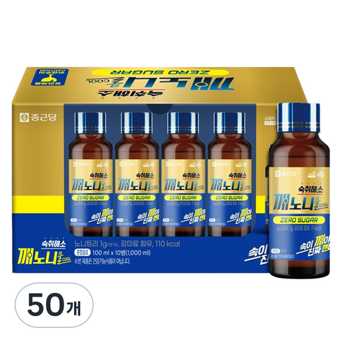깨노니 숙취해소 쿨 노니트리 파인애플맛, 50개, 100ml
