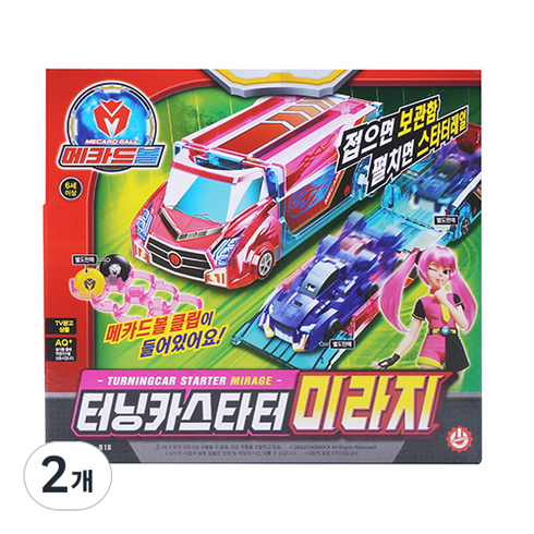 메카드볼 터닝카스타터 미라지 로봇장난감, 혼합색상, 2개