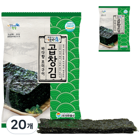 완도건강해 바다향 조미구이 곱창김 5p, 18g, 20개