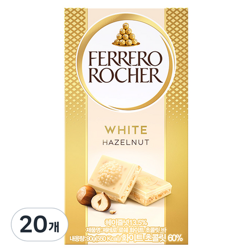 페레로로쉐 초콜릿 바 화이트, 90g, 20개