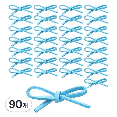 코히모 가죽 비비드 완성리본 5W0314, 라이트블루, 90개