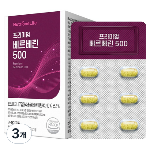 뉴트리원 프리미엄 베르베린 500, 3개, 60정