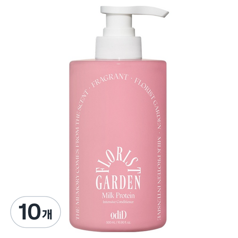 오디드 밀크 프로틴 인텐시브 컨디셔너 플로리스트 가든, 10개, 500ml