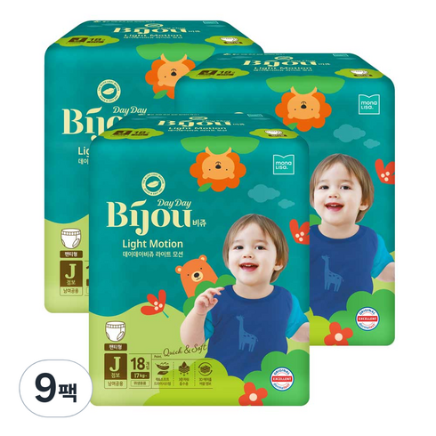 데이데이비쥬 라이트모션 팬츠 팬티형 기저귀 아동용, 점보형(2XL), 162매