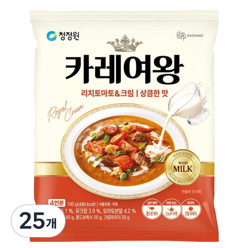 청정원 카레여왕 토마토 크림, 100g, 25개