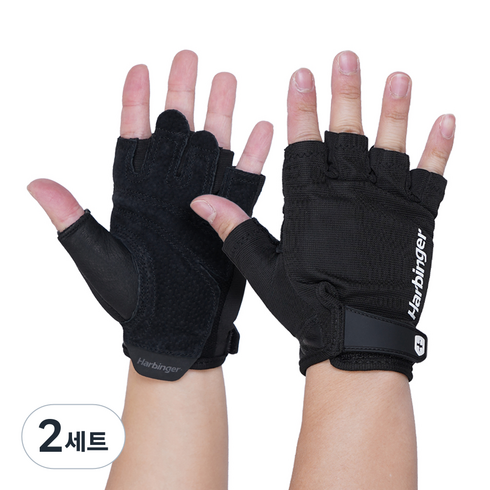 하빈져 파워 글러브 2.0, 블랙, 2세트
