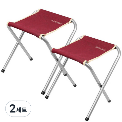노마드 캠핑 BBQ 미니 체어세트, 버건디, 2세트