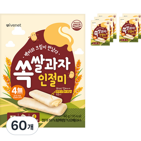 아이배냇 쏙 쌀과자, 인절미, 40g, 60개