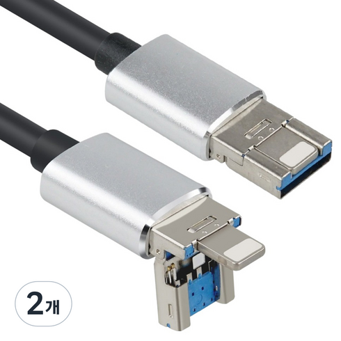 컴스 2 in 1 USB 허브 A타입 iOS 8핀 to A타입 2.0 C타입 IH510, 2개