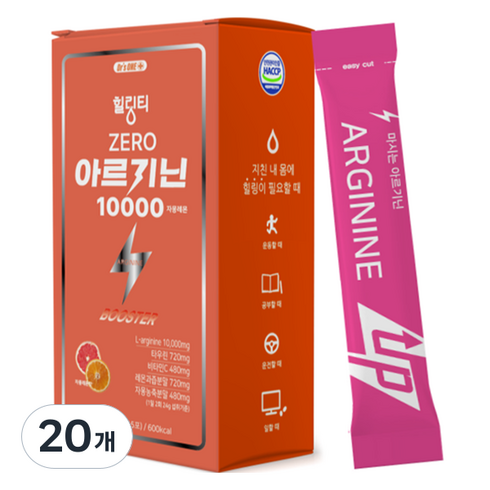 닥터스원 힐링티 아르기닌 10000 자몽레몬맛 ZERO 15포, 180g, 20개