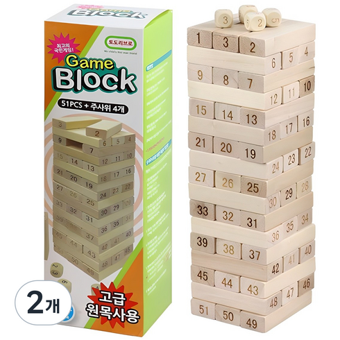 토도리브로 원목 게임블록 보드게임 박스형, 2개, 혼합색상