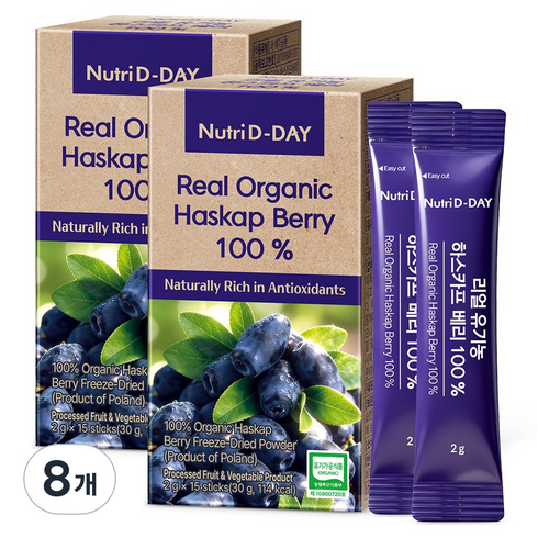 뉴트리디데이 리얼 유기농 하스카프 베리 100%, 15회분, 30g, 8개