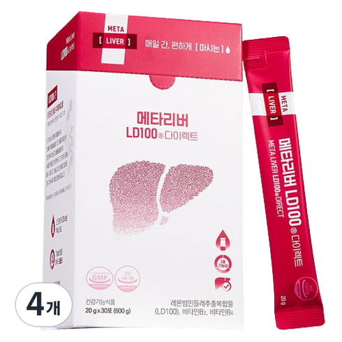 리얼그램 메타리버 LD100 다이렉트 30p, 30회분, 4개