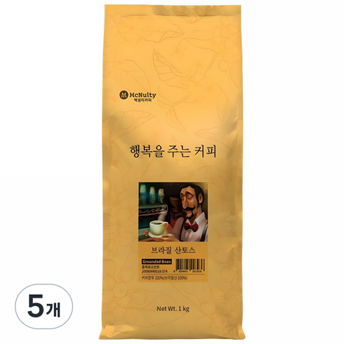 맥널티커피 행복을 주는 커피 원두 브라질 산토스, 1kg, 5개, 분쇄