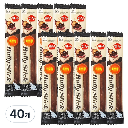 BullyStick 강아지 한우 간식 초소형 SS11, 3g, 40개