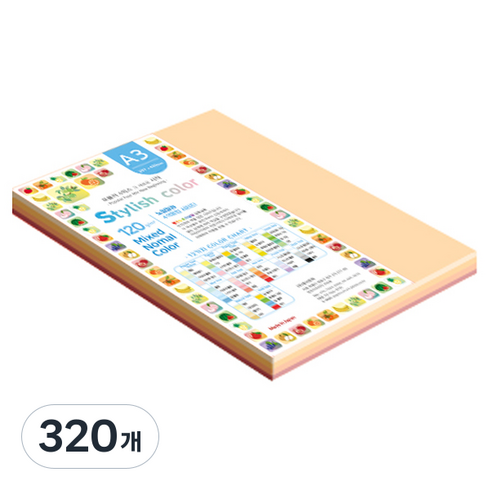 종이문화 얇은 혼합색지 08 SN Red Tone 120g, A3, 320개