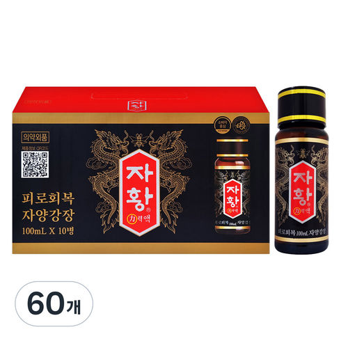 종근당 자황력액 피로회복 자양강장, 100ml, 60개