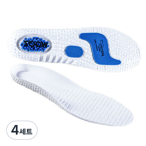 샤이니풋 뒤꿈치 서포트 쿠션 신발깔창, 화이트S, 4세트