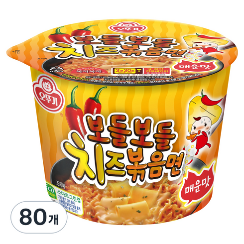 오뚜기 보들보들 치즈 볶음면 매운맛 용기 100g, 80개