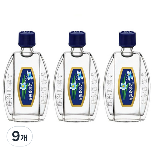 화흥 백화유 5ml, 9개