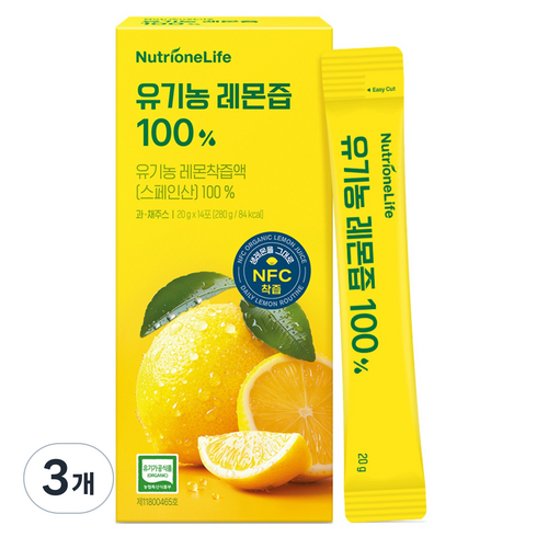 뉴트리원 유기농 레몬즙, 280g, 3개