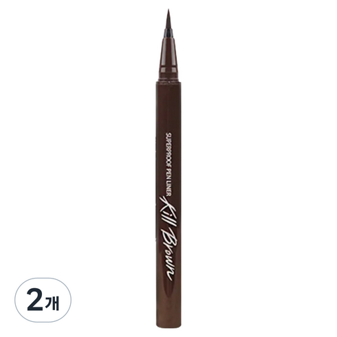 클리오 워터프루프 펜 라이너 0.55ml, 브라운, 2개