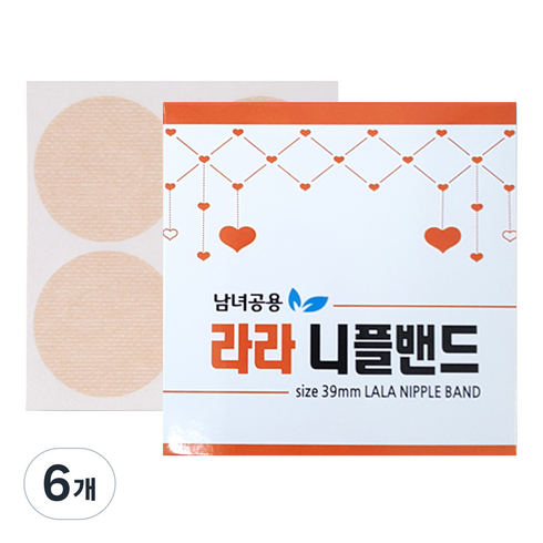 붐비나닷컴 라라 니플밴드 39mm, 6개