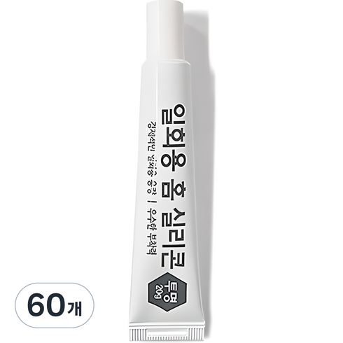 플러스라인 일회용 홈 실리콘 투명 20g, 60개
